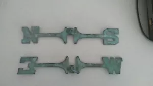 Weathervane Directionals 12'' Brass antiqued for cottage/medium vanes 3/8'' RODS - Picture 1 of 2