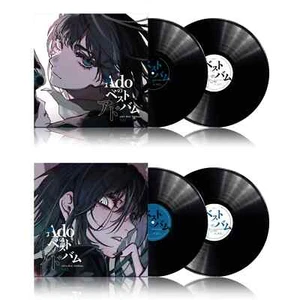 PRE-ORDER Ado's Best Album Vol.1 & Vol.2 Limited Analog 2 LP Set New Ado 7/30 - Imagen 1 de 10
