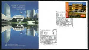 UNITED NATIONS VIENNA # 341, FDC COVER - AUSTRIAN TOURIST ATTRACTIONS 2003 - Picture 1 of 1