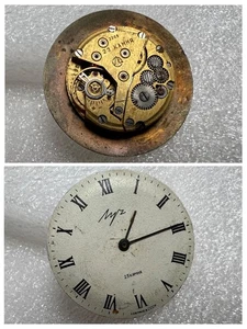 USSR LUCH movement 2209 caliber Gold Plated watch mechanism. FOR PARTS . - Picture 1 of 16