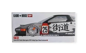 Kaido House X Mini GT 181 Honda NSX Kaido Motorsports HEC 2025 - Picture 1 of 2