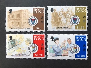 Hong Kong 1987 Medical Centenaries set MNH VF Sg 555-558 Sc#505-508 - Picture 1 of 1