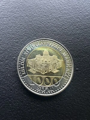 Uzbekistan 1000 Sum 2022 UNC Bimetallic - Image 1 of 2