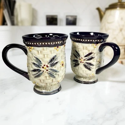 Temptations by Tara Old World Basketweave Purple 12 oz. Footed Mugs Set of 2 - Image 1 of 4
