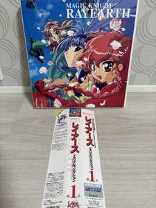 LD Magic Knight Rayearth Memorial Collection 1 Japanese Animation Japan Anime - Bild 1 von 9