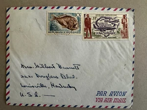 Mixed Postage Central African Rep and People's Rep of Congo on cvr to USA date ? - Picture 1 of 2