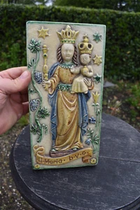 Vintage 1960s Ceramic plaque tile relief Holy Mary madonna child religious - Picture 1 of 8
