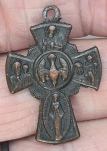 Antiguo dije de cruz de cuatro caras I Am A Catholic Please Call A Priest raro - Imagen 1 de 11