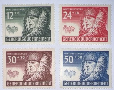 Travelstamps: Germany Poland Stamps #NB8-NB11 WWII  Thick Paper Mogh - Image 1 of 4