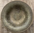 Brass Pedestal Bowl Embossed Floral Bronze-Like Patina Fruit Bowl Décor Etched