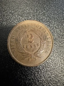 Absolutely Gorgeous 1864 Two Cent Coin Great Details Large Motto Low Reserve! - Picture 1 of 7