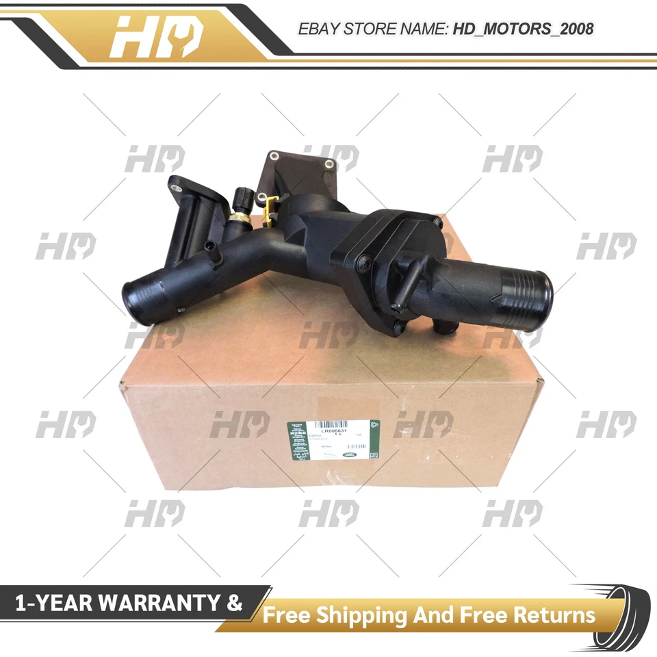 Conjunto de carcaça termostato para Land Rover LR3 Range Rover Sport 06-09 4.4L V8 - Imagem 1 de 4