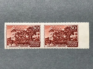 STAMP USSR 1947 Zagorsky#1102Pa MNH OG PAIR MISSING PERF. Timbres Russie #OF1074 - Picture 1 of 3