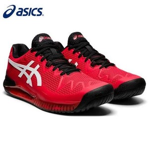 Las mejores ofertas en Zapatillas ASICS GEL-Resolution para hombres | eBay