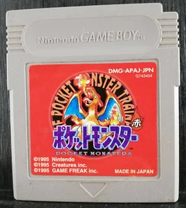 Pokémon Rojo - Game Boy - 1999 - DMG-APAJ-JPN - Importación de Japón - Imagen 1 de 2