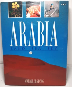 Arabia Sand Sea Sky Michael McKinnon 1990 JH/C - Picture 1 of 9