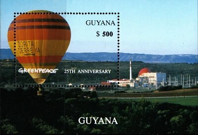 GUYANA 1996 GREENPEACE 25th ANNIVERSARY HOT AIR BALLOONS ONE SOUVENIR SHEET MNH - Image 1 of 3