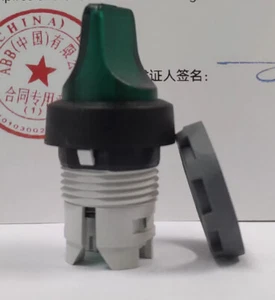 Cabezal de operador interruptor pulsador ABB Select 1 pieza nuevo M3SS2-11G - Imagen 1 de 1