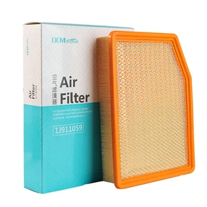 For Cadillac Escalade Chevrolet Silverado Sierra 2019-2025 Air Filter 84121217 - Picture 1 of 10