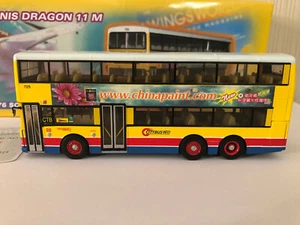 Drumwell DW10206B Dennis Dragon / Condor 11m Duple Metsec China Paint / Herpa - Picture 1 of 16