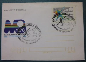 FDC - B.P. - MONDIALI BASEBALL - PARMA 1978 - Foto 1 di 1