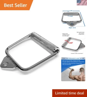 Accesorio de cable doble D de calidad comercial con agarre texturizado - esencial para gimnasio Foto 1 de 4