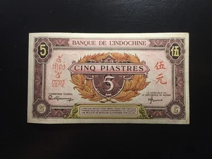 French Indochina 5 Piastres 1942-45 Pick 64 Pink XF/AU No Pinholes - Nice Note - Picture 1 of 2