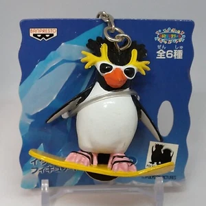 Rockhopper Penguin Mini Figure Keyholder Keychain Banpresto 1997 - Picture 1 of 12