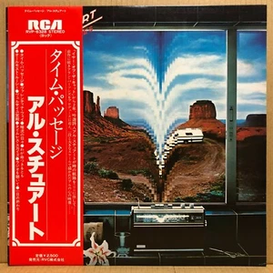 AL STEWART / TIME PASSAGES LP w/OBI Insert Orig JAPAN ISSUE RVP-6328 - Foto 1 di 5