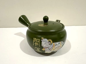 Tetera japonesa con mango lateral Midori Kyusu verde carnero oveja buena suerte fortuna ¡Bonita! - Imagen 1 de 10