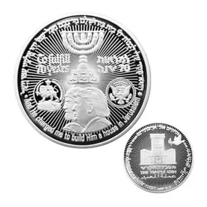 Moneta commemorativa re Ciro tempio ebraico argento Gerusalemme Israele Donald Trump - Foto 1 di 7
