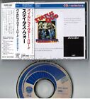 STATUS QUO Piledriver +Hello! JAPAN-ONLY 2 in 1 CD 33PD-362 w/OBI+7p P/S BOOKLET
