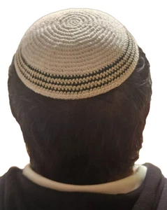 Yarmulke Kippah 100% Knitted Cotton Kippah Torah Chabad Yarmulke Jewish 18cm - Picture 1 of 1