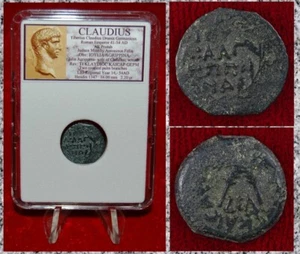 Ancient Roman Empire Coin CLAUDIUS Judaea Mint By Antoninus Felix Jerusalem - Picture 1 of 4