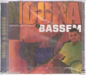 Basem~Noura: Etfarag 3al Halawa~Tabla Percussion Oriental Belly Dance Arabic CD - Picture 1 of 2