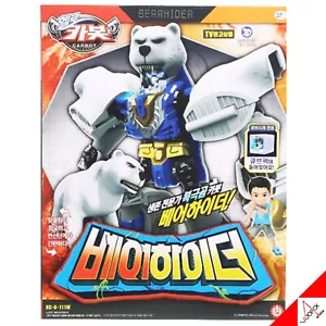 Hello Carbot BEAR HIDER Polar Bear Transformer Robot Kids Toy 2021 Season11 - Picture 1 of 10