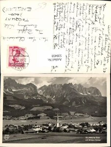 539459,Ellmau pub Cosy 4502 - Picture 1 of 1