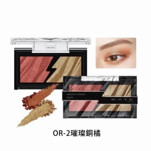 Sombra de ojos KANEBO KATE Electric Shock Eyes OR-2 Crush Bronze Duo 2 g - Imagen 1 de 6