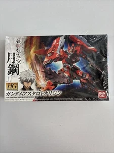 Kit Modelo Bandai HG Gundam Huérfanos Sangre de Hierro ASTAROTH ORIGIN Escala 1/144 - Imagen 1 de 4