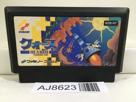 Quarth Nintendo Famicom NES Japan - AJ8623