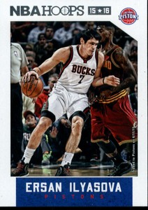 2015-16 Hoops #1 Ersan Ilyasova NM-MT Pistons
