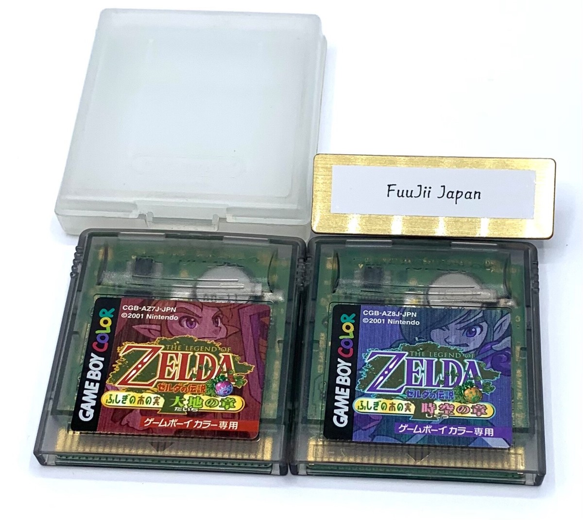 The Legend of Zelda 2001 Release Year Video Games with The Legend of Zelda 2001 Release Year Video Games with