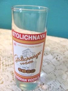 Tall Stolichnaya Russian Vodka Shot Glass - Picture 1 of 4