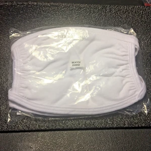 Face Masks White Cloth 100% Cotton Washable Reusable Pack of 5 - Picture 1 of 1