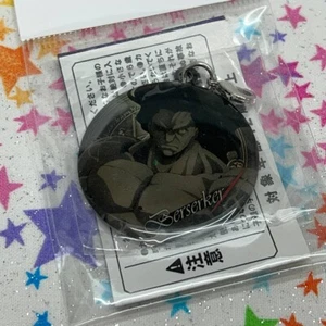 Fate/Stay Night UBW Berserker Metal Trading Charm Keychain New Chara-Ani - Picture 1 of 1