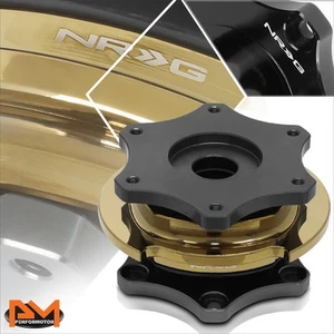 Adaptador de liberación rápida de rueda dorado NRG Innovations SRK-R200GM-CG SFI 42.1 D - Imagen 1 de 5