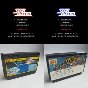 Star Luster Namco pre-owned Nintendo Famicom NES Tested