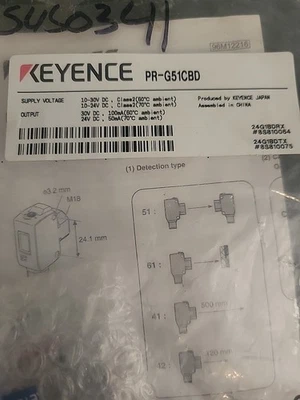 Keyence PR-G51CBD  New - Image 1 of 3