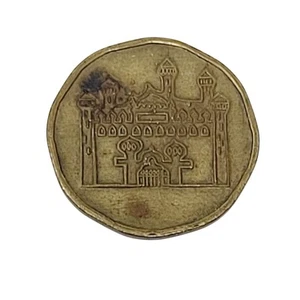 Ballys Aladdins Castle Juego Token Genie Jinn DJinn Espalda Latón Circa 1980 Castillo - Imagen 1 de 2