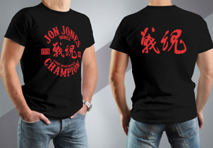 Warrior Spirit Jon Jones Shirt (Front And Back) All Sizes S-5XL